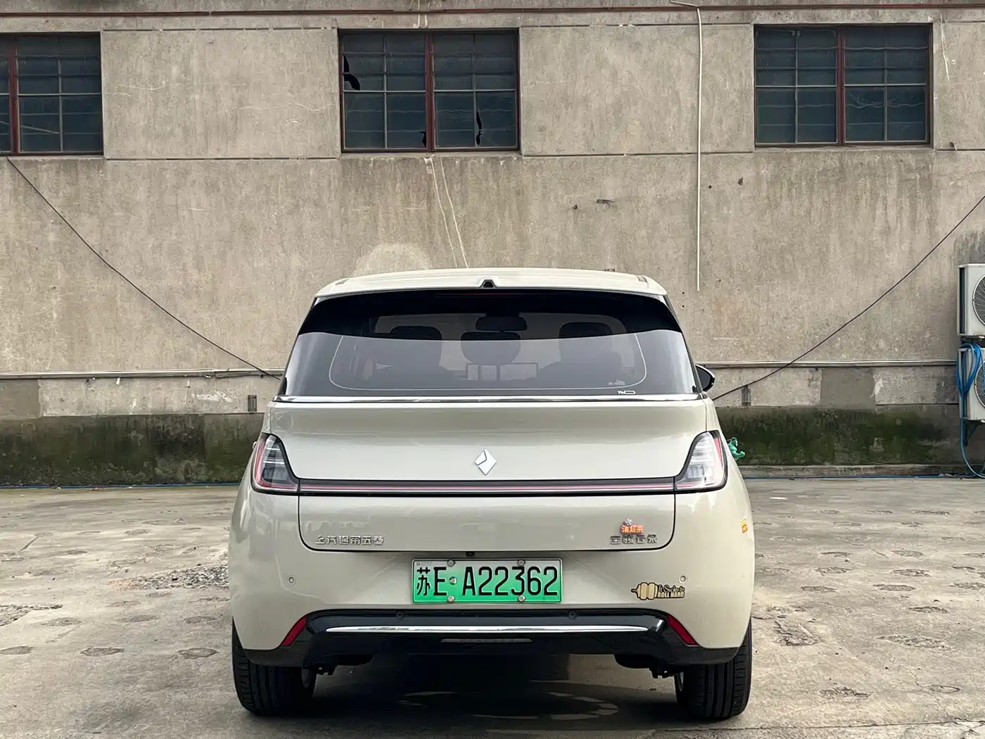 Baojun Cloud 2024 2023 460 Pro