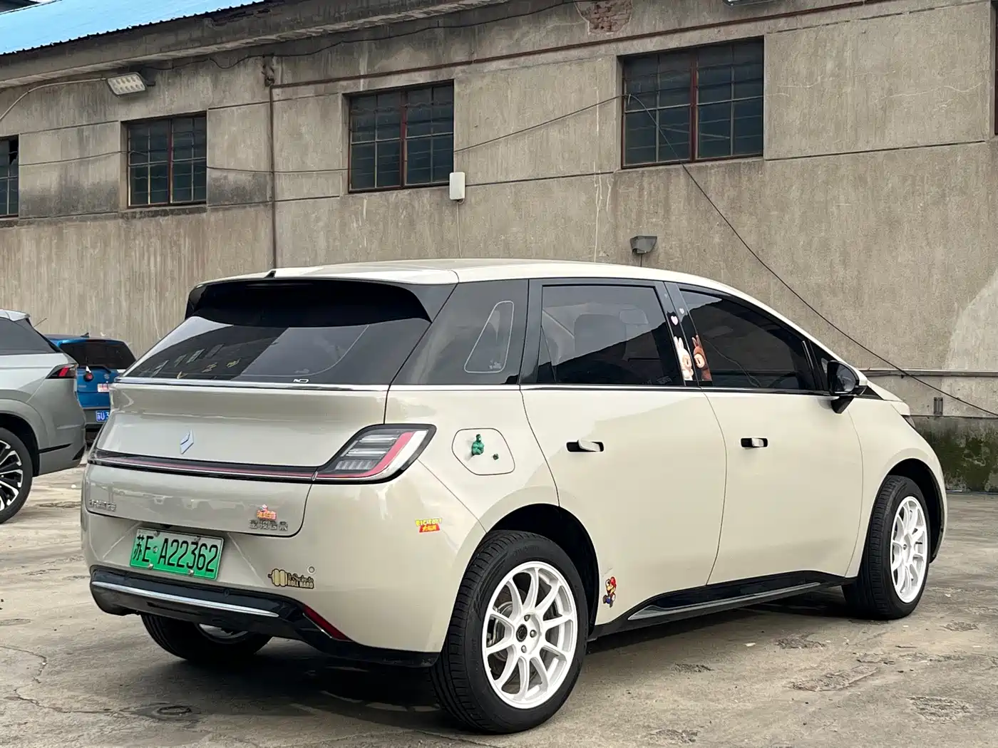 Baojun Cloud 2024 2023 460 Pro