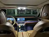 Photo 4 - Hongqi H9