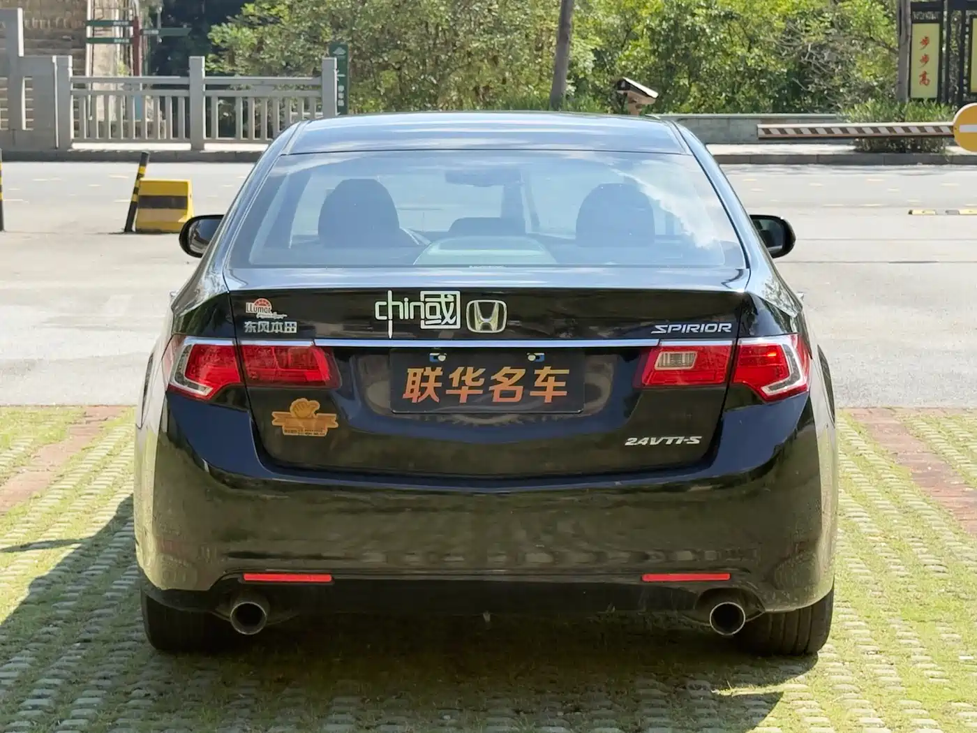 Honda Spirior 2014 2013 2.4L Premium Edition