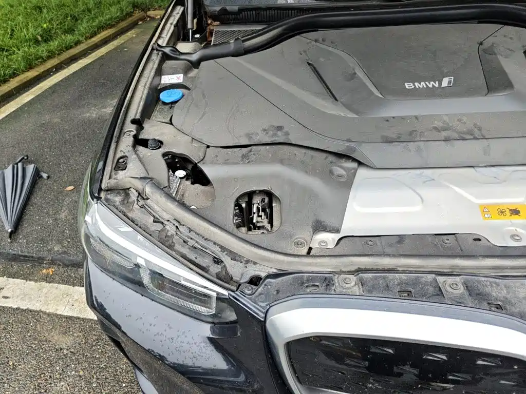 BMW iX3 2024 2024 Leading Edition