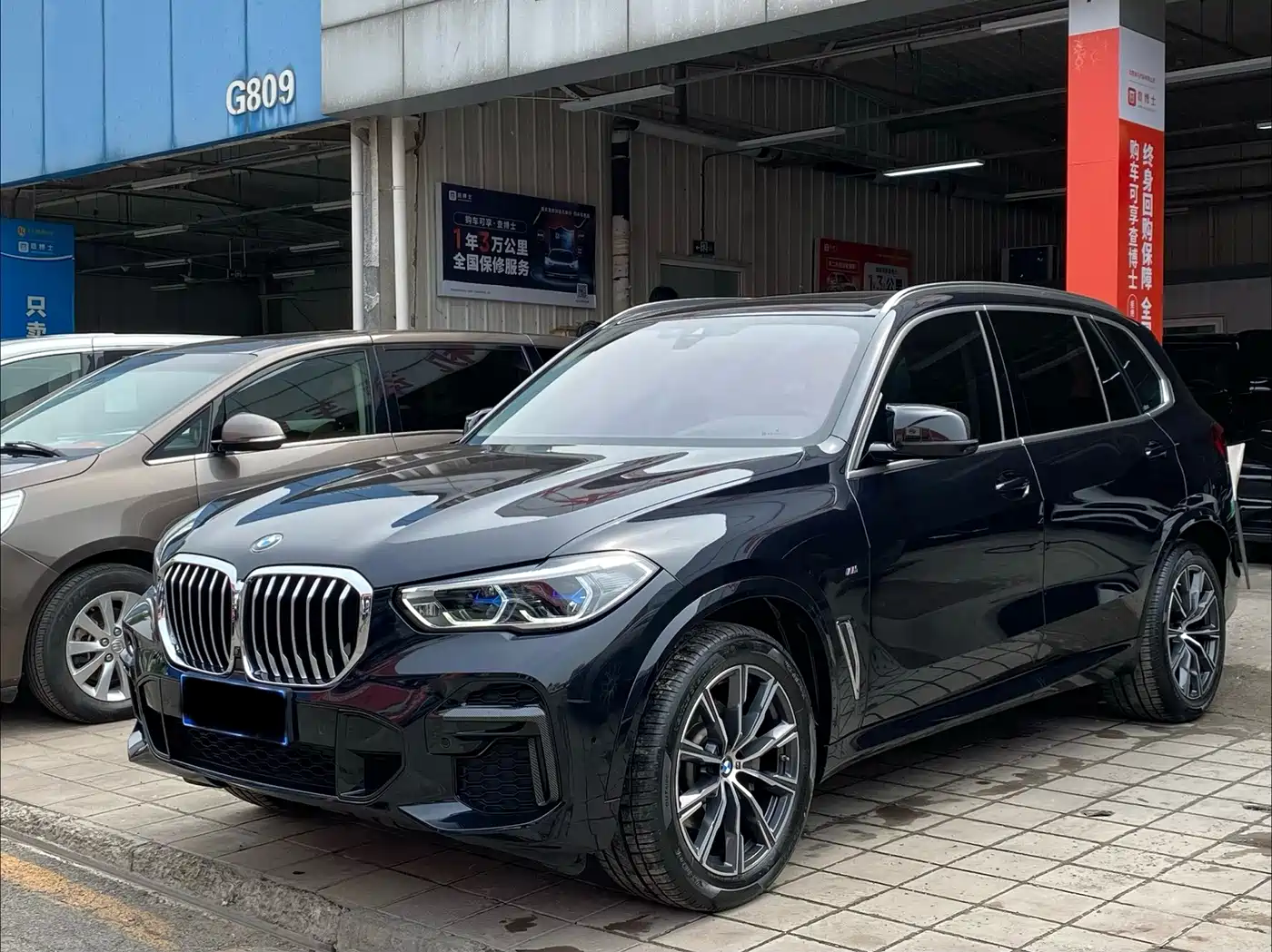 BMW X5 2022 2022 xDrive 30Li Premium M Sport Package