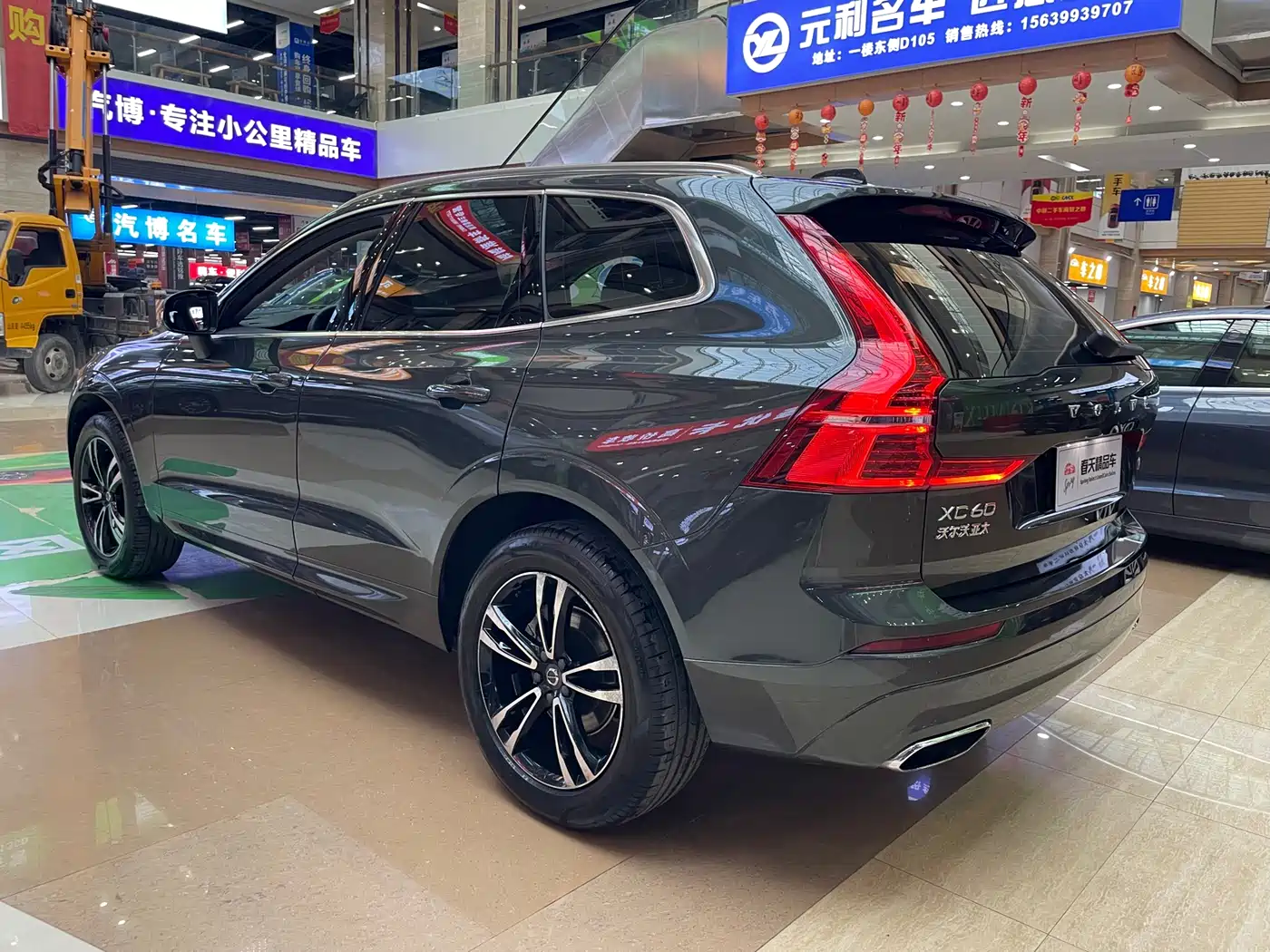 VOLVO XC60
