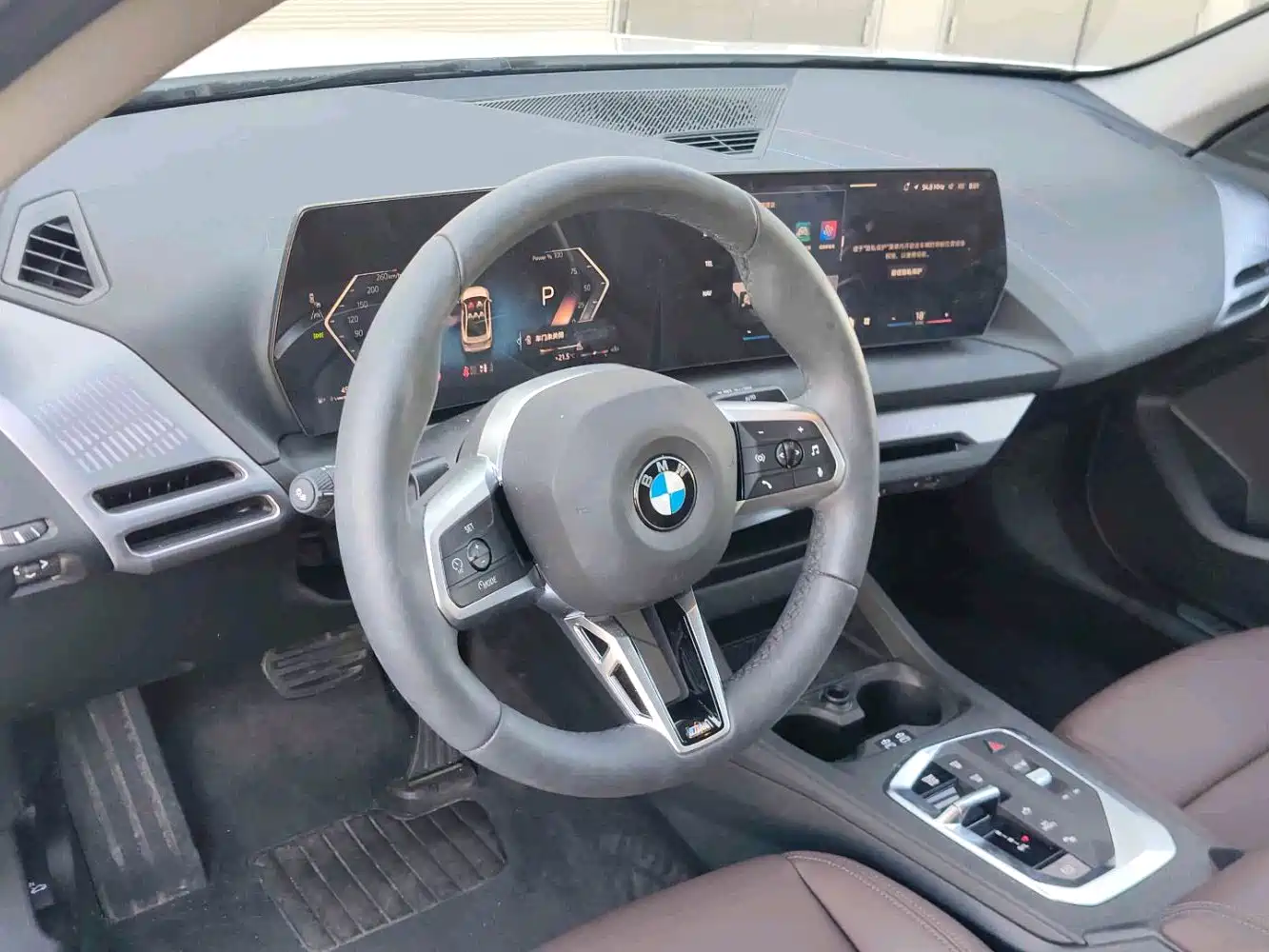 2026 BMW 2 Series