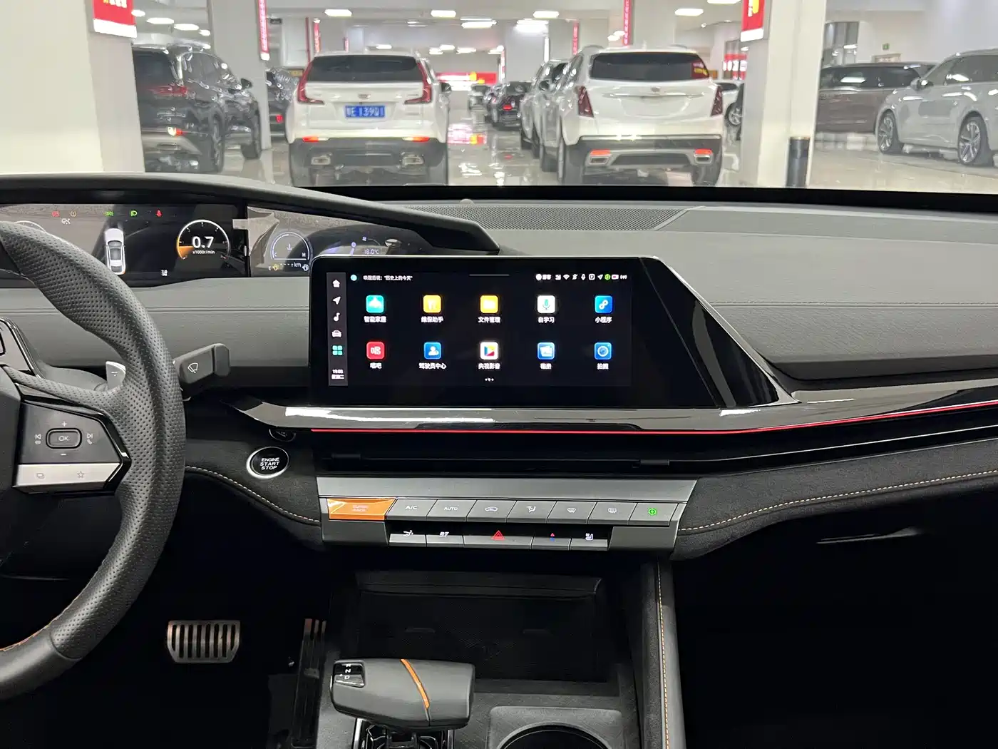 CHANGAN UNI-V