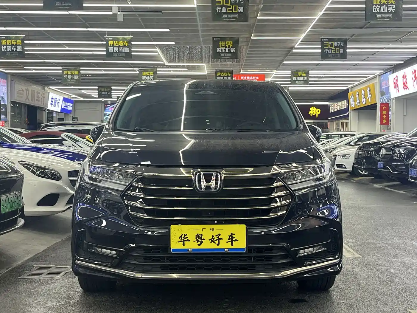 2025 Honda Odyssey