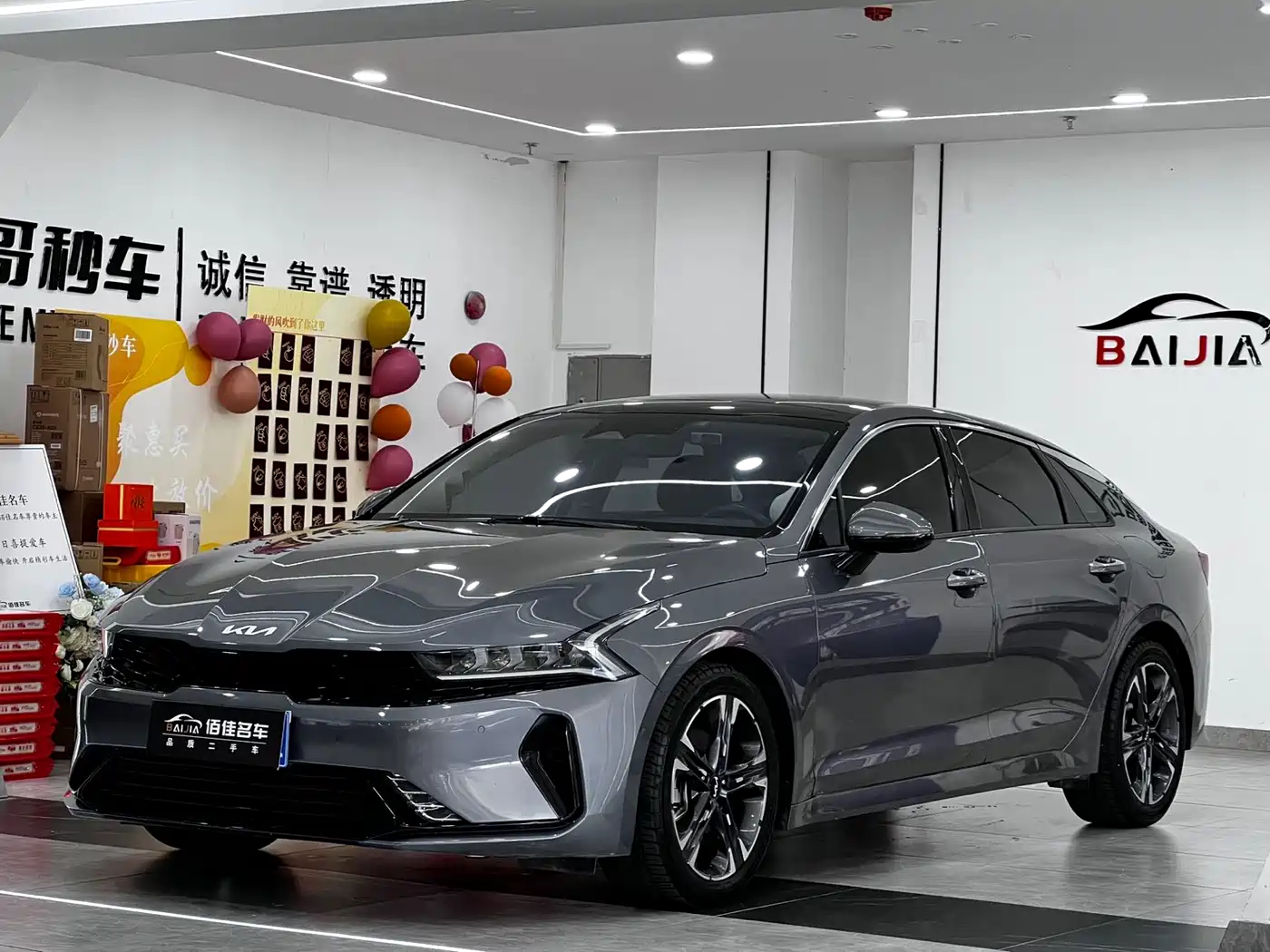 Kia K5 2021 270T CVVD Renewal Edition