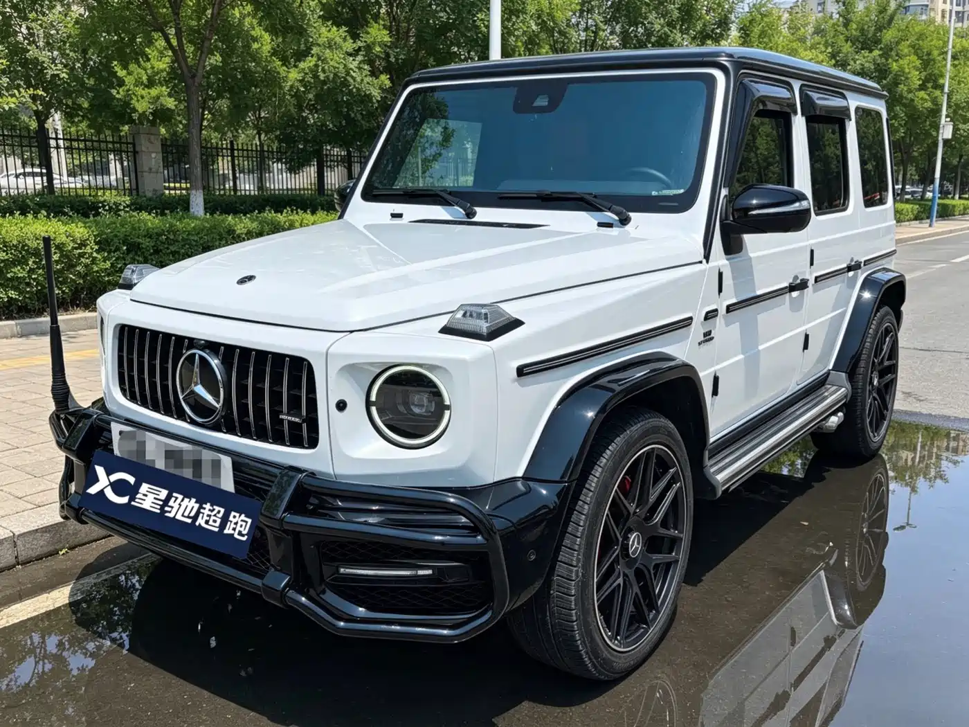 Mercedes-Benz G-Class 2020 G 350