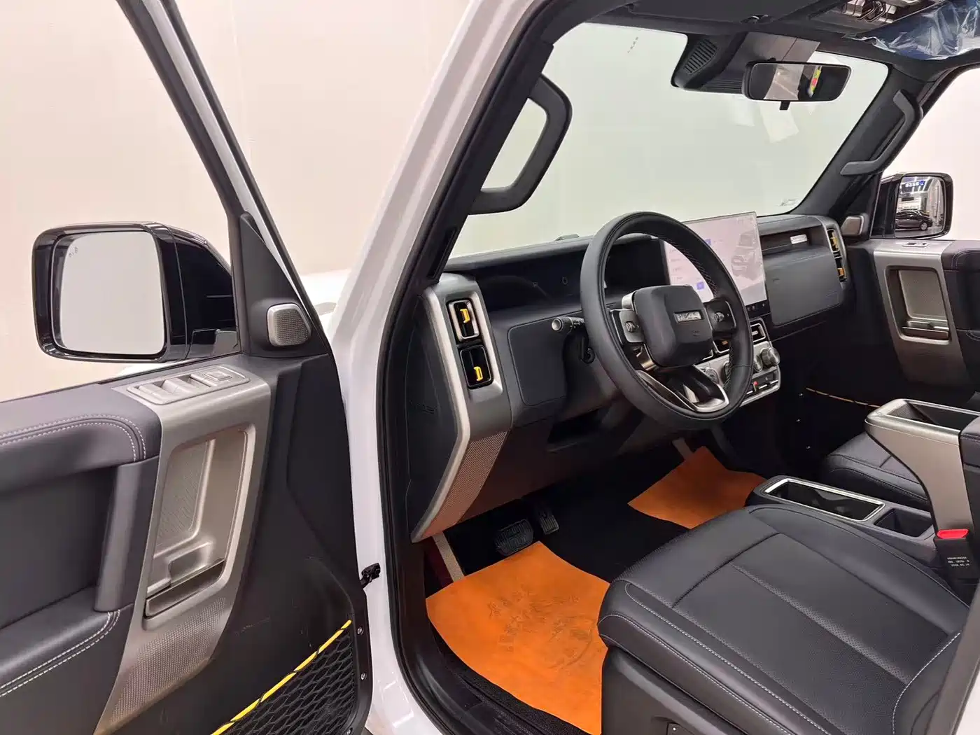 iCAR V23 2026 2025 FWD Base Model