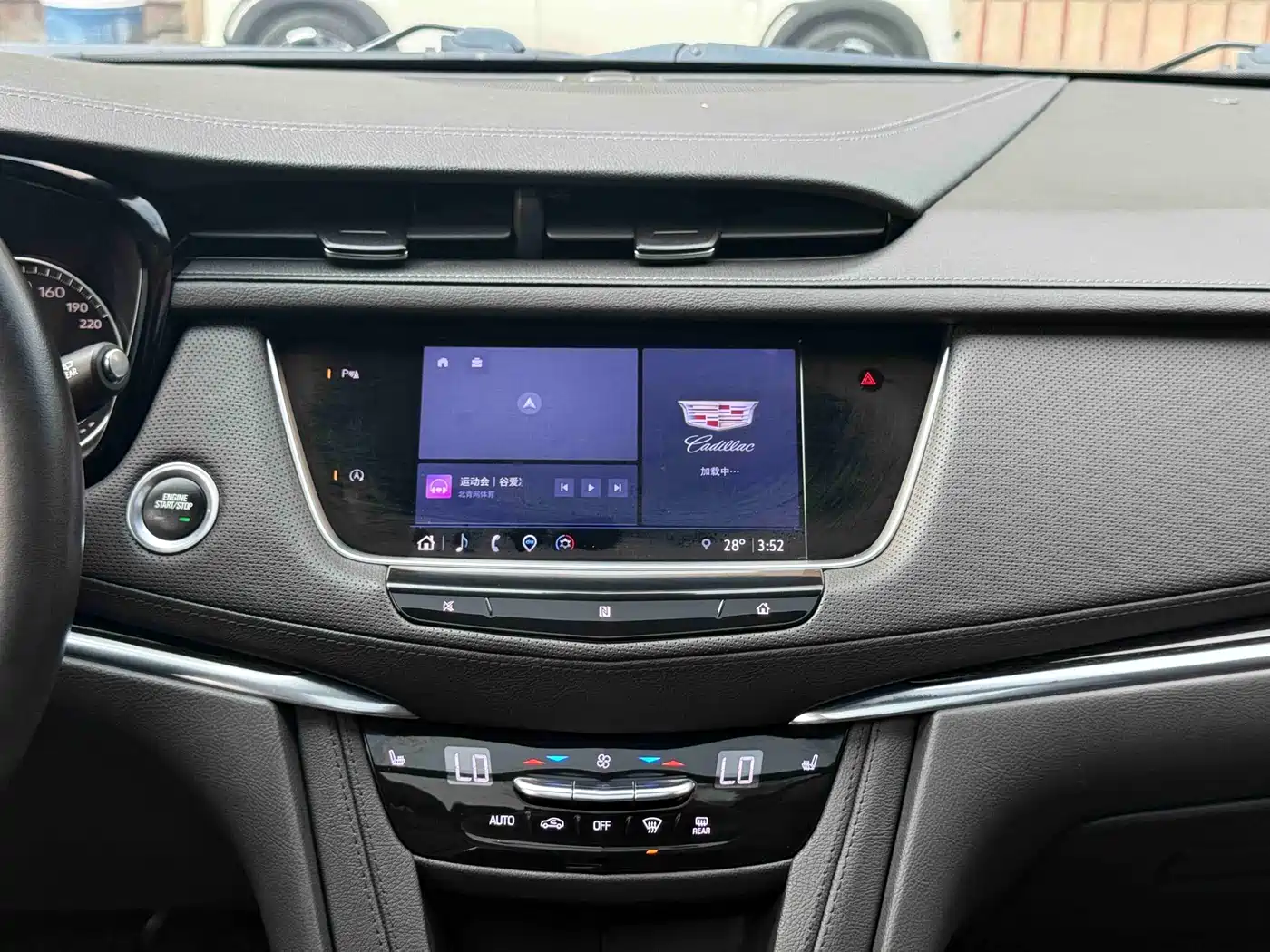 CADILLAC XT5