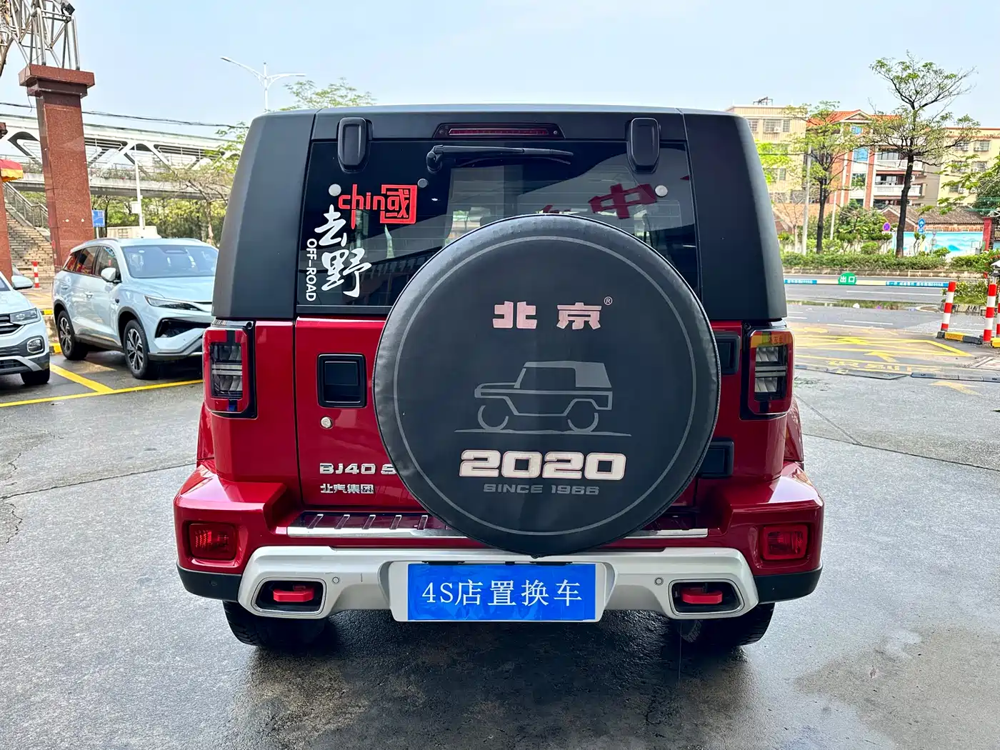 BAIC ORV Beijing Offroad BJ40 2020 2.0T Automatic 4WD Tribute 2020 Edition Knight фото 5