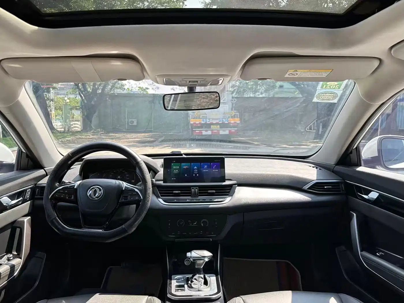 Dongfeng Aeolus Yixuan 2019 2020 230T Automatic Dazzle Edition