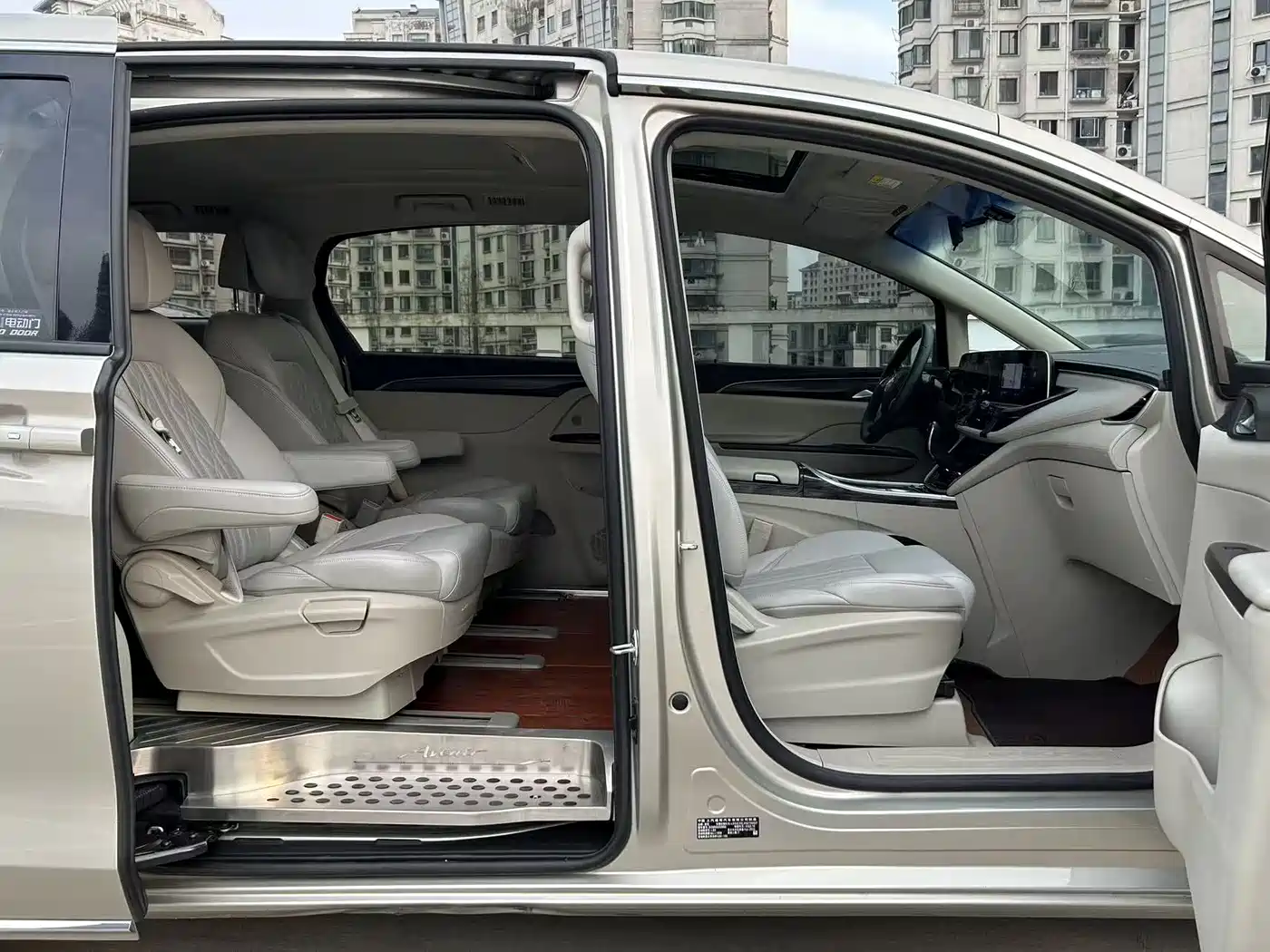 BUICK GL8