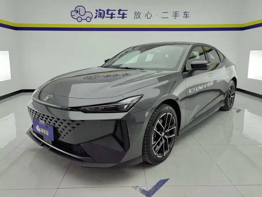 Similar car