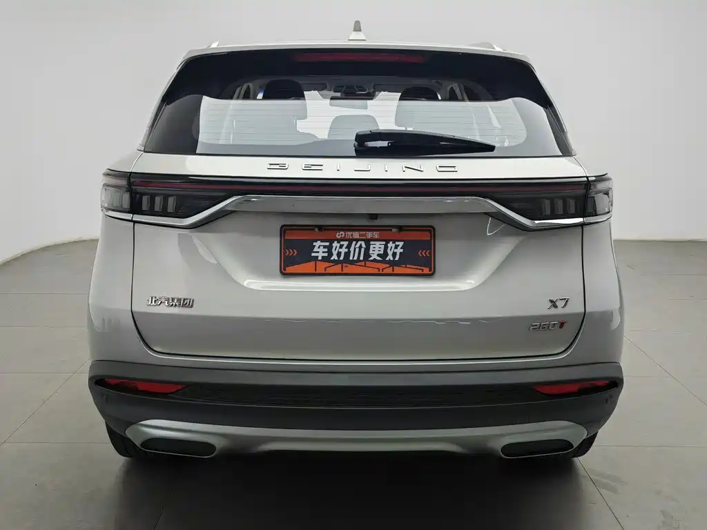 BAIC Beijing X7 2021 2020 1.5TD DCT Trend Edition
