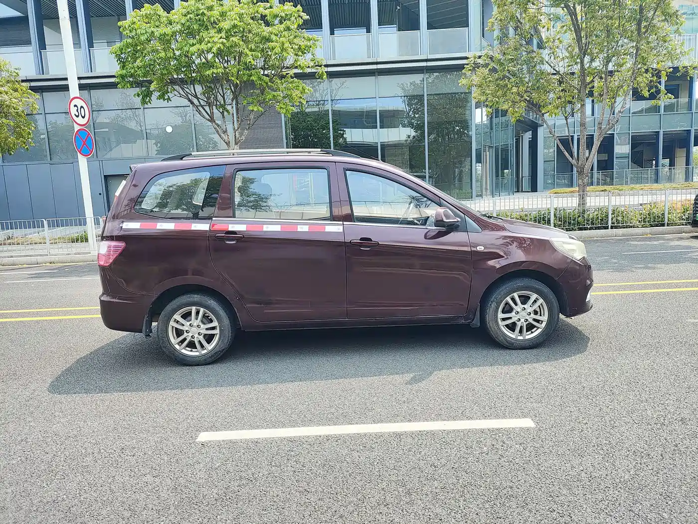 Karry K50 2018 2017 1.5L Manual Standard