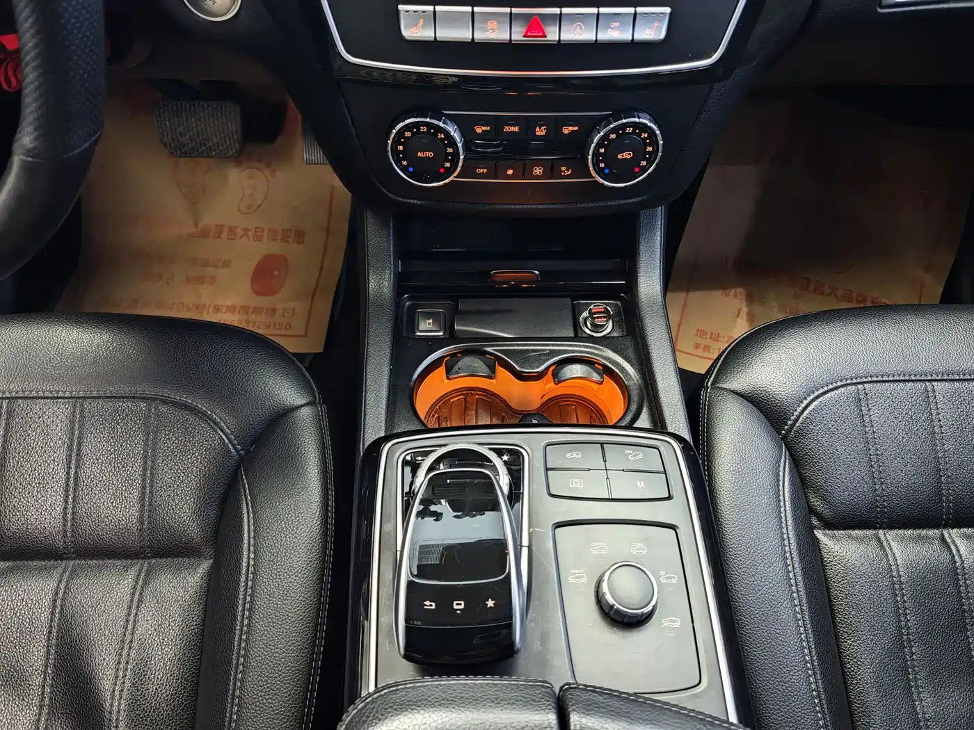 Mercedes-Benz GLE 2016 GLE 350 d 4MATIC фото 14