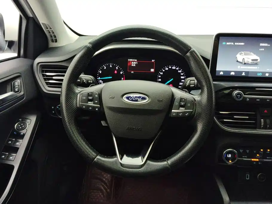 Ford Focus Active 2020 2020 EcoBoost 180 Auto Sporty Edition