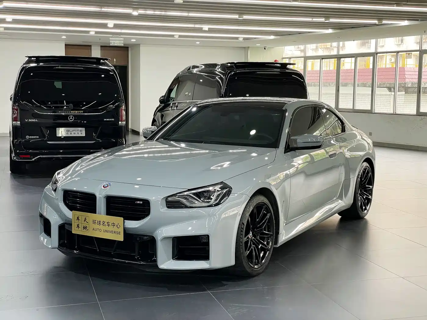 BMW M2 2023 Model M2