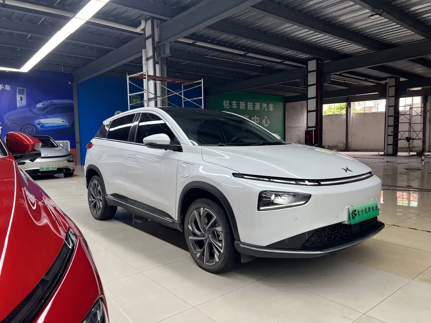 XPeng G3 2022 2022 G3i 460N