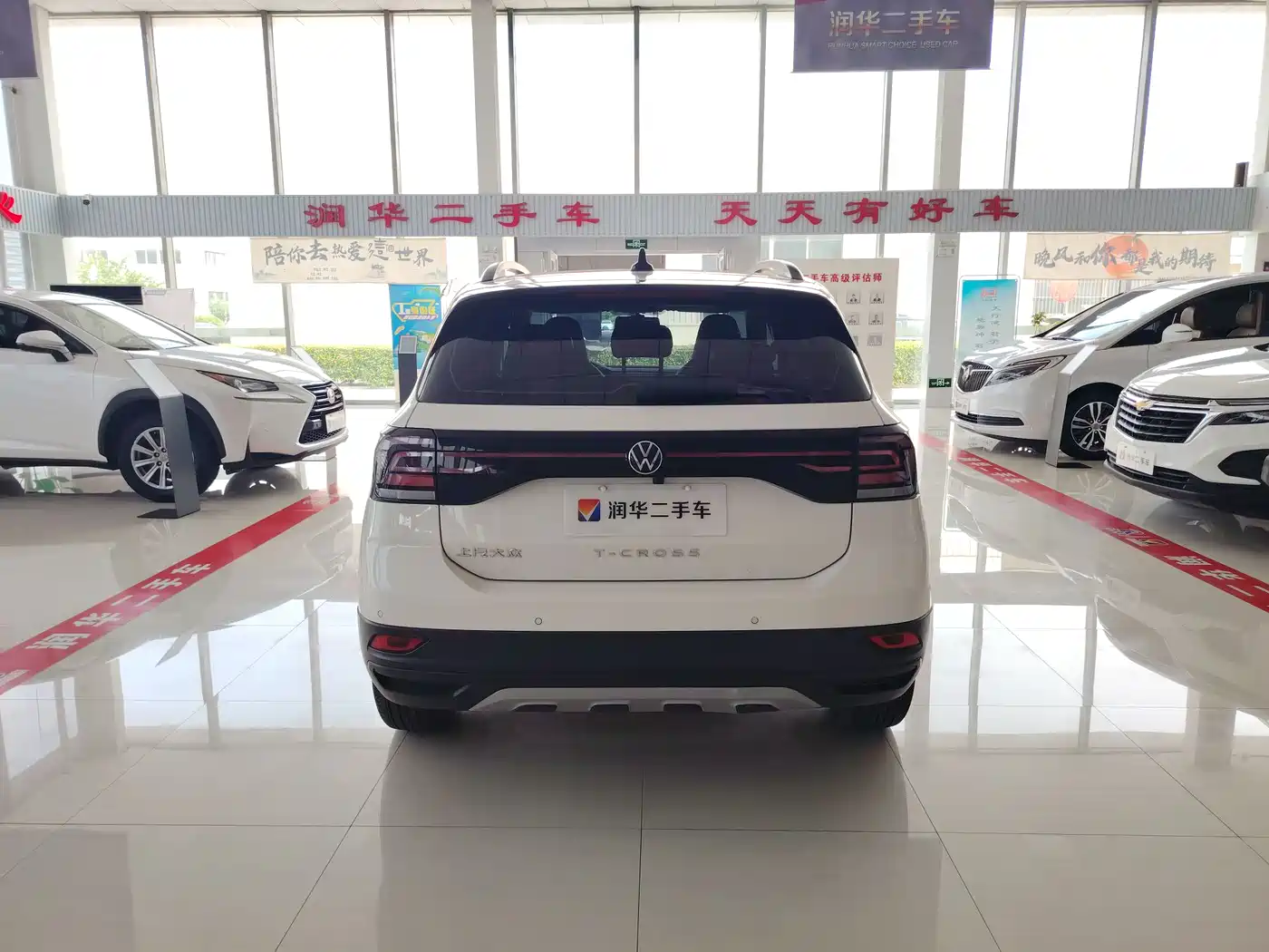 Фото 9 - Volkswagen T-Cross