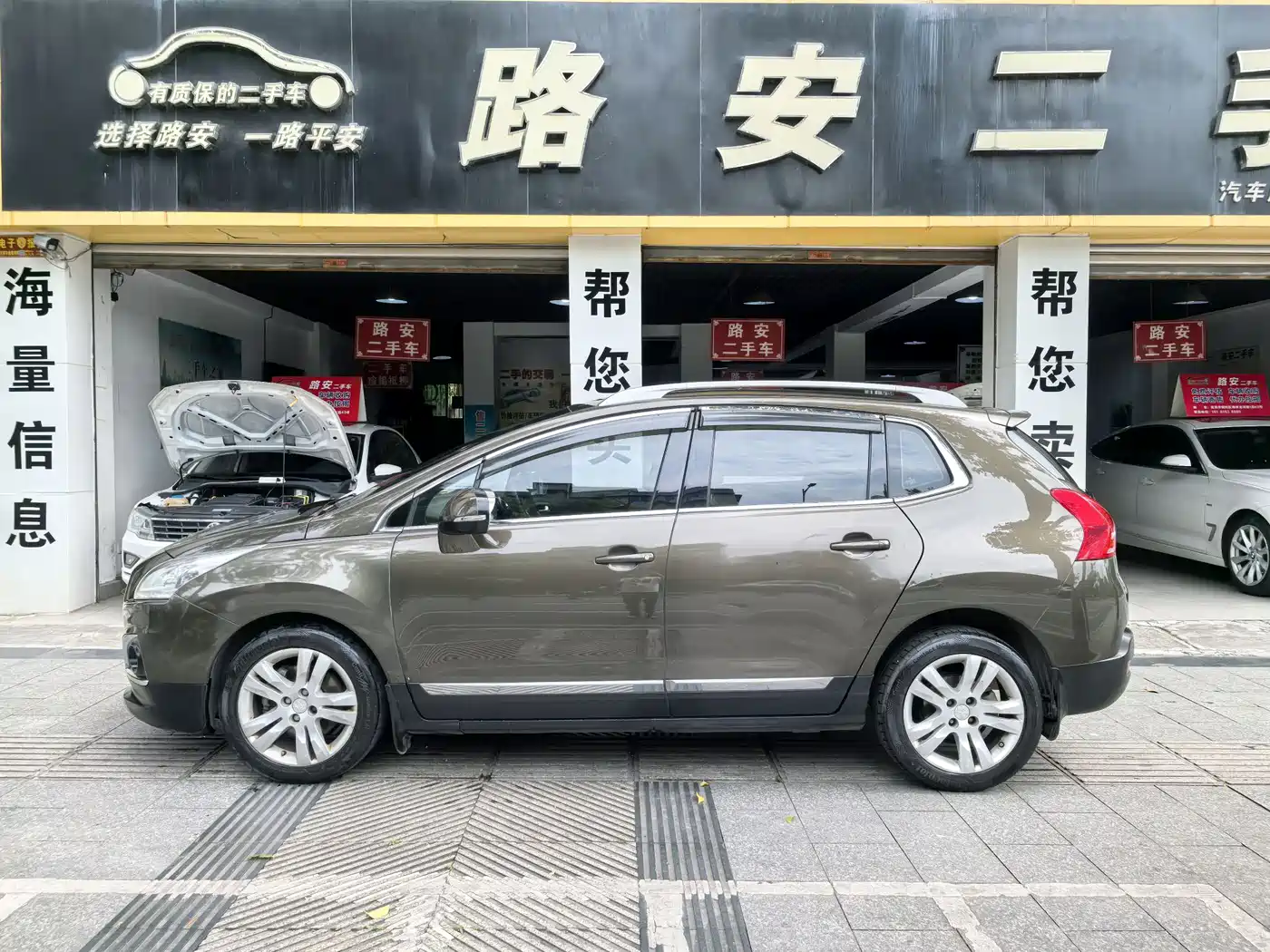 Peugeot 3008 2013 2.0L Automatic Trend Edition фото 6
