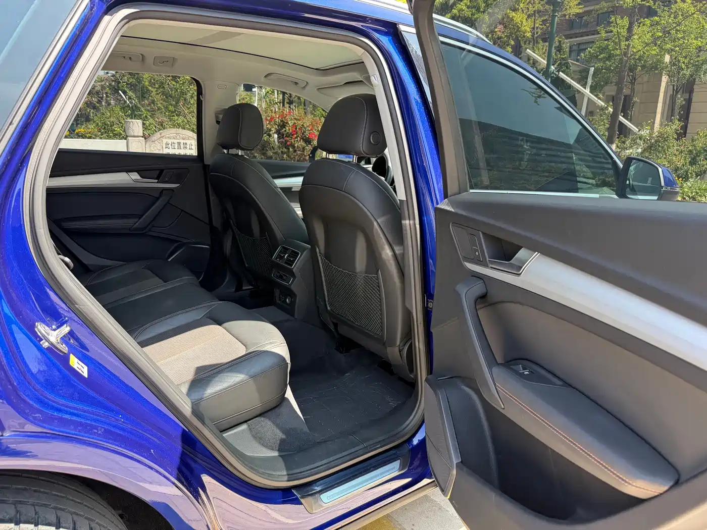 Audi Q5L 2018 40 TFSI Premium Fashion China VI фото 17