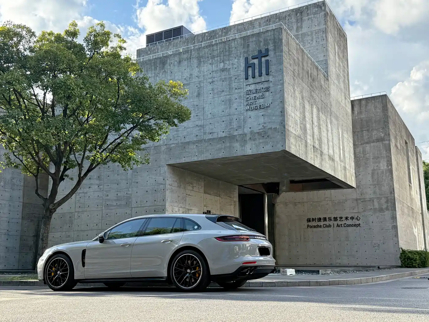 Porsche Panamera 2017 Panamera 4 Sport Turismo 3.0T фото 25