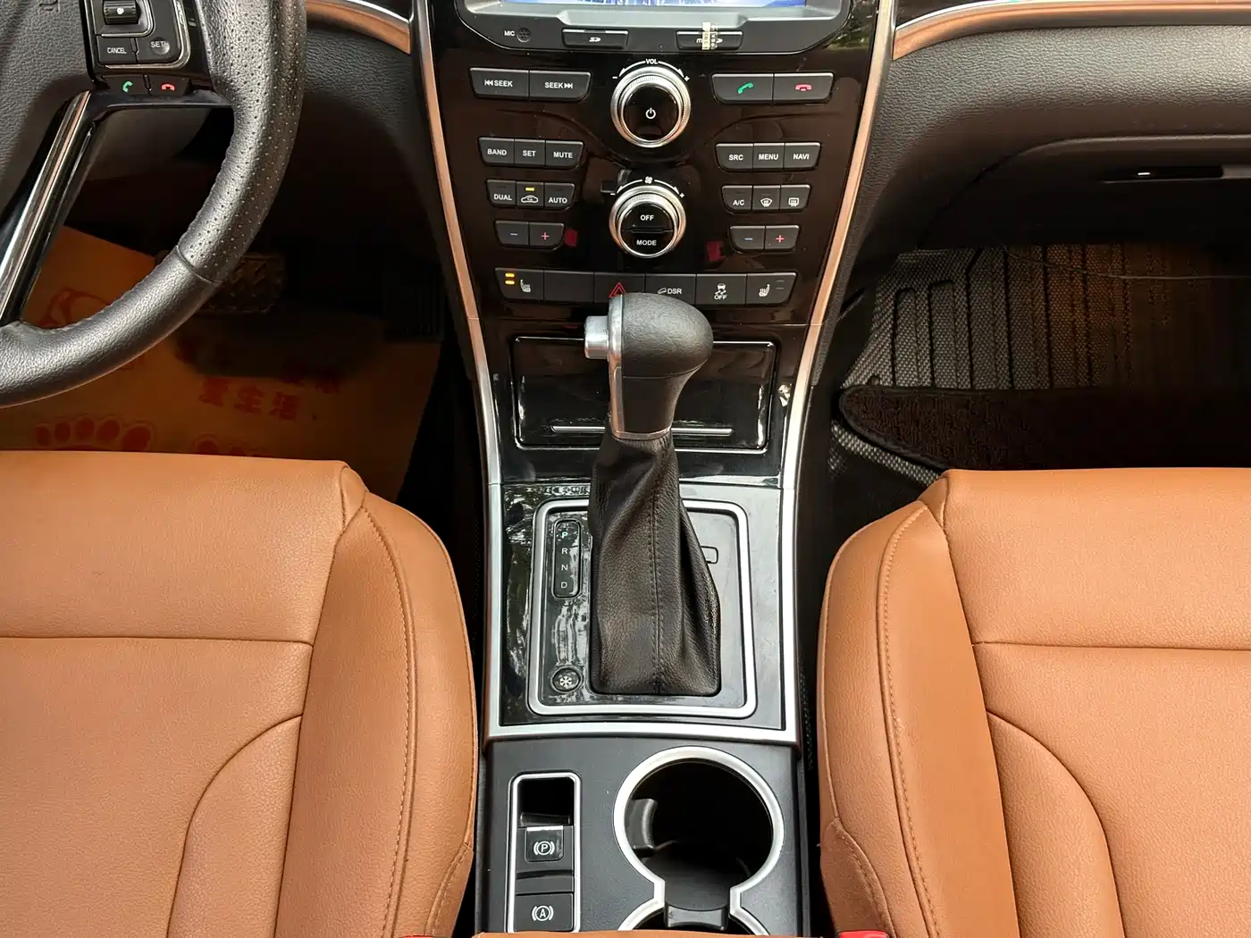 Haval H2 2016 Red Label 1.5T Automatic 2WD Luxury фото 11
