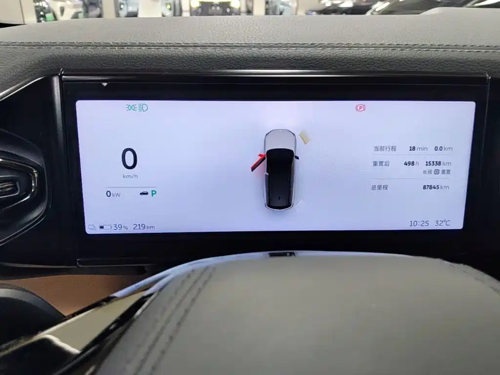 NIO ES8 2020 2020 415KM 6-Seater