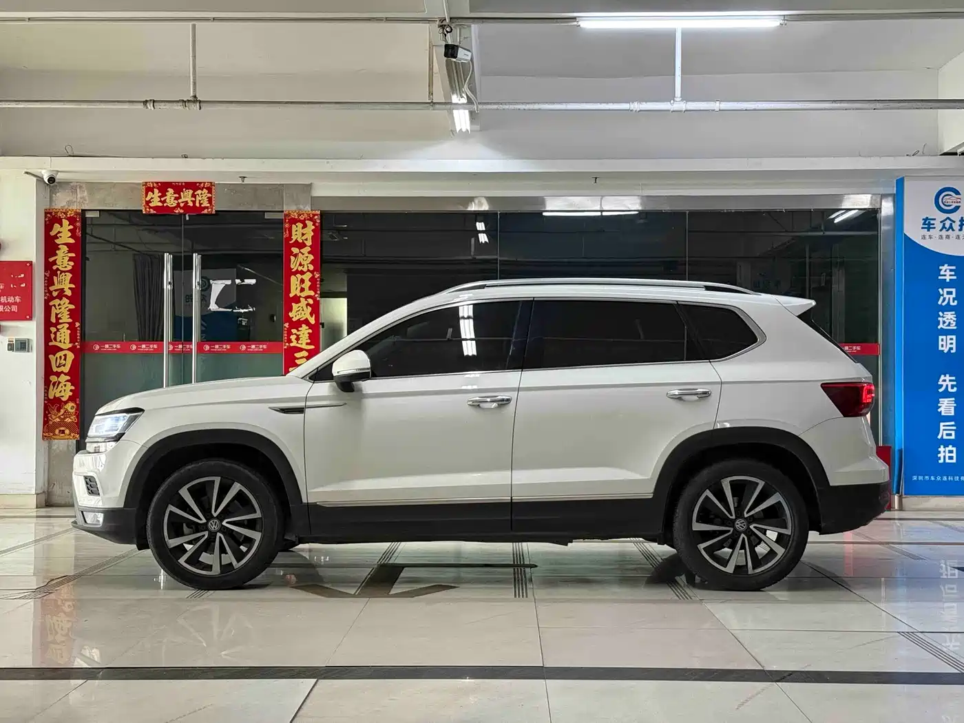 Volkswagen Tharu 2020 Model 280TSI 2WD Luxury Plus China VI фото 7
