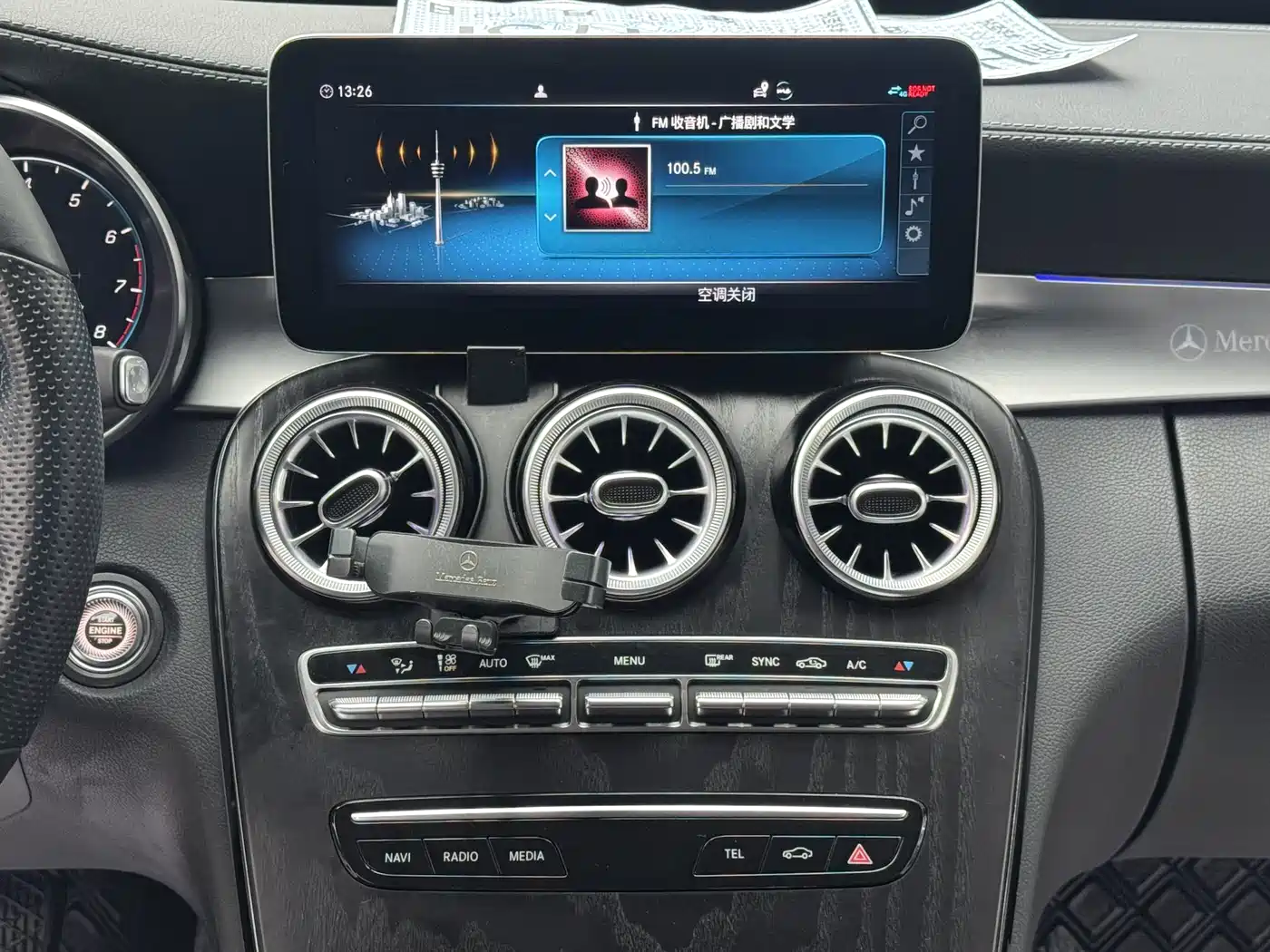 Mercedes-Benz C-Class 2020 Facelift C 200 L Fashion фото 13