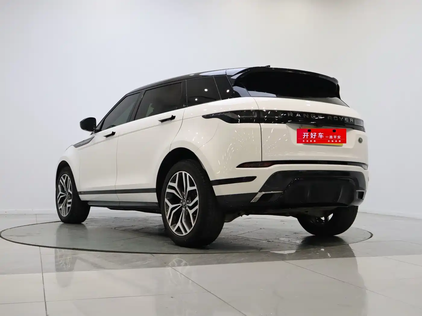 Land Rover Range Rover Evoque 2021 Range Rover Evoque L 249PS R-Dynamic S Performance Edition фото 3