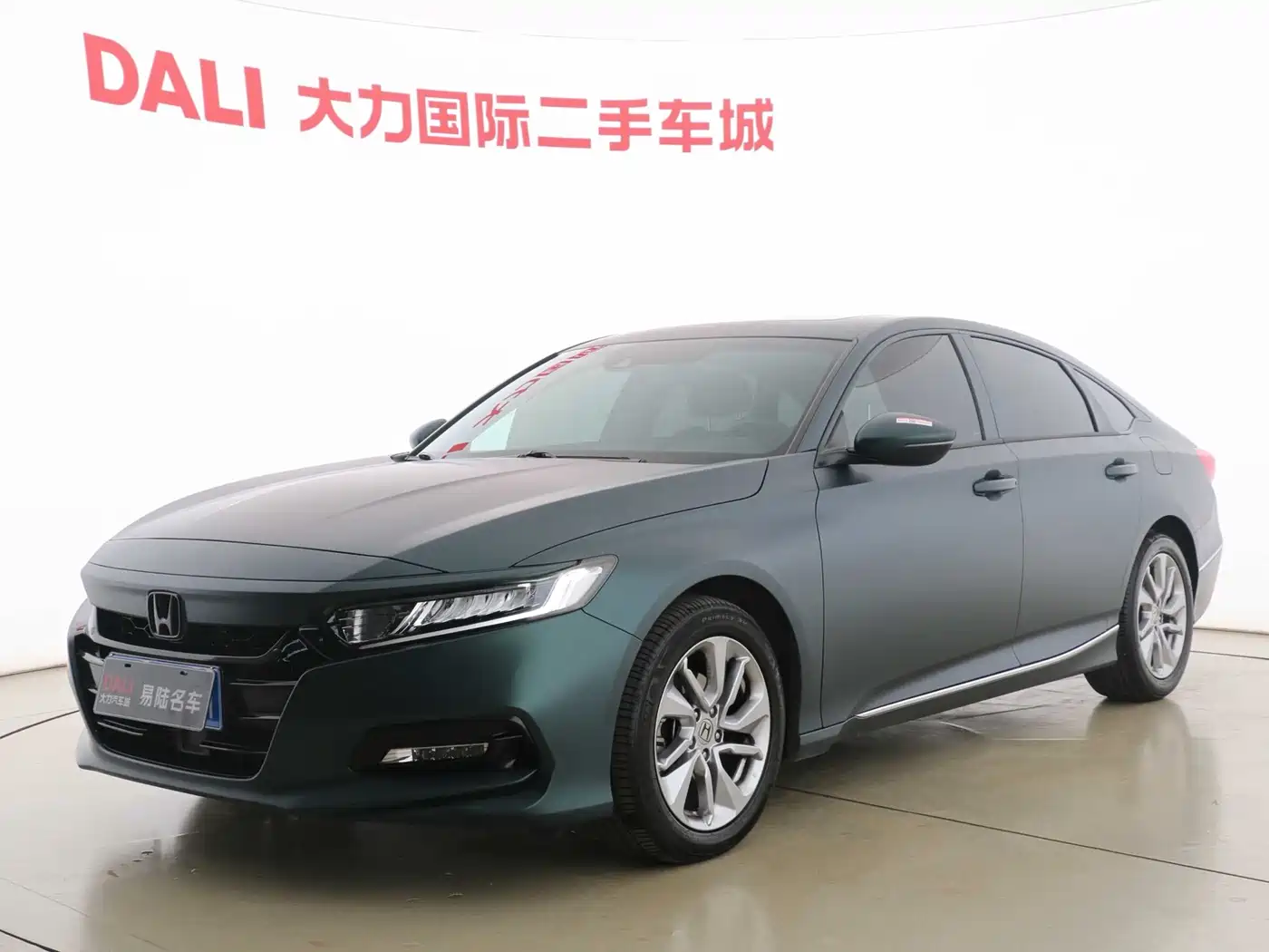 Honda Accord 2021 260TURBO Luxury·Starlight Limited Edition