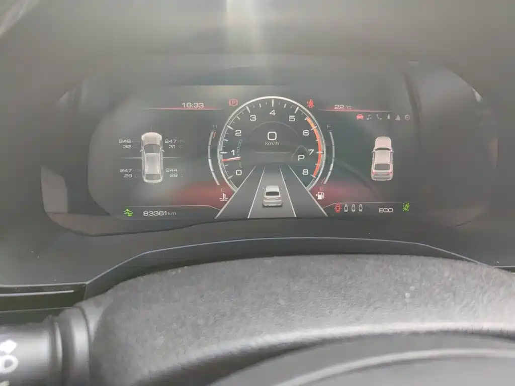 Haval F7x 2020 2019 2.0T FWD Ultimate Tech Edition