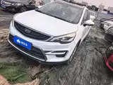 Фото 1 - Geely Emgrand GS