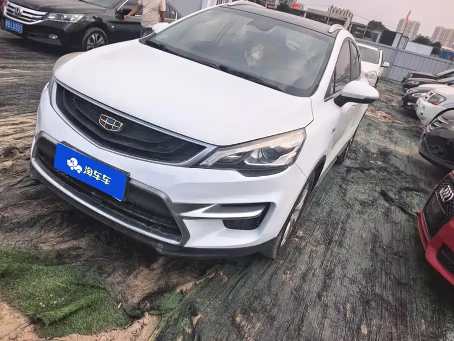 Фото 1 - Geely Emgrand GS
