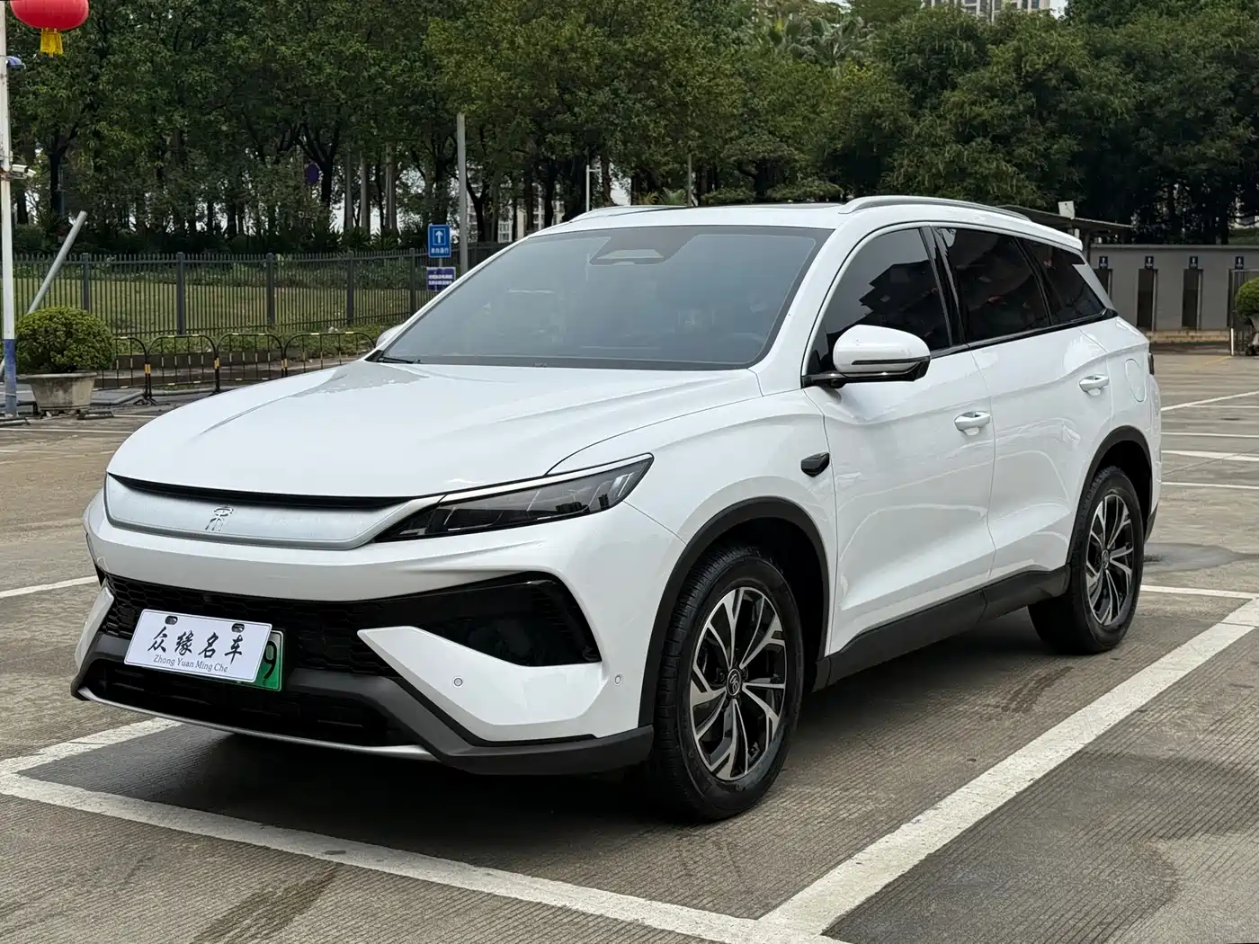 BYD SONGJIANG NEW ENERGY