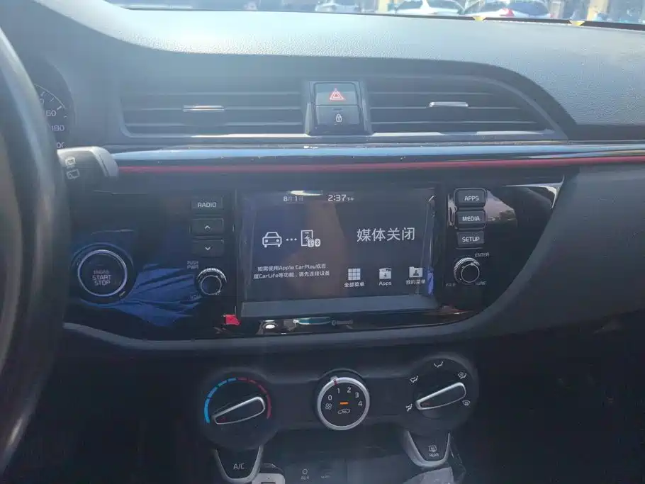 Kia KX CROSS 2019 2018 1.6L Automatic Smart Sunroof Edition
