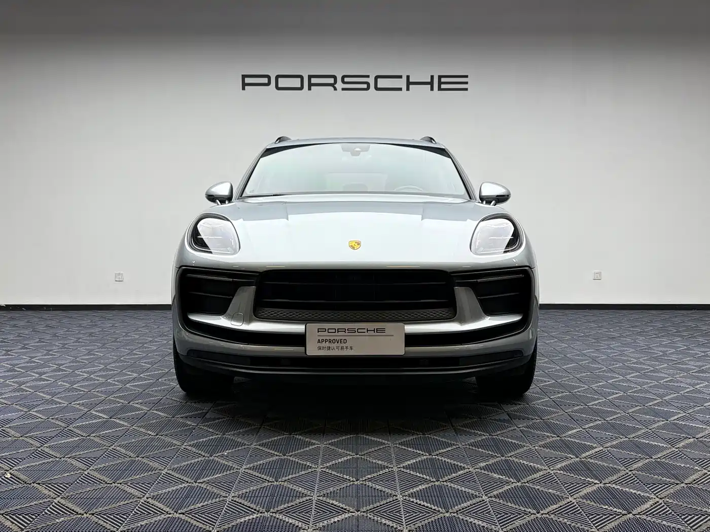 Porsche Macan 2023 Macan 2.0T фото 6