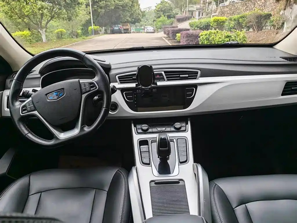 GEELY AUTOMOBILE BOYUE