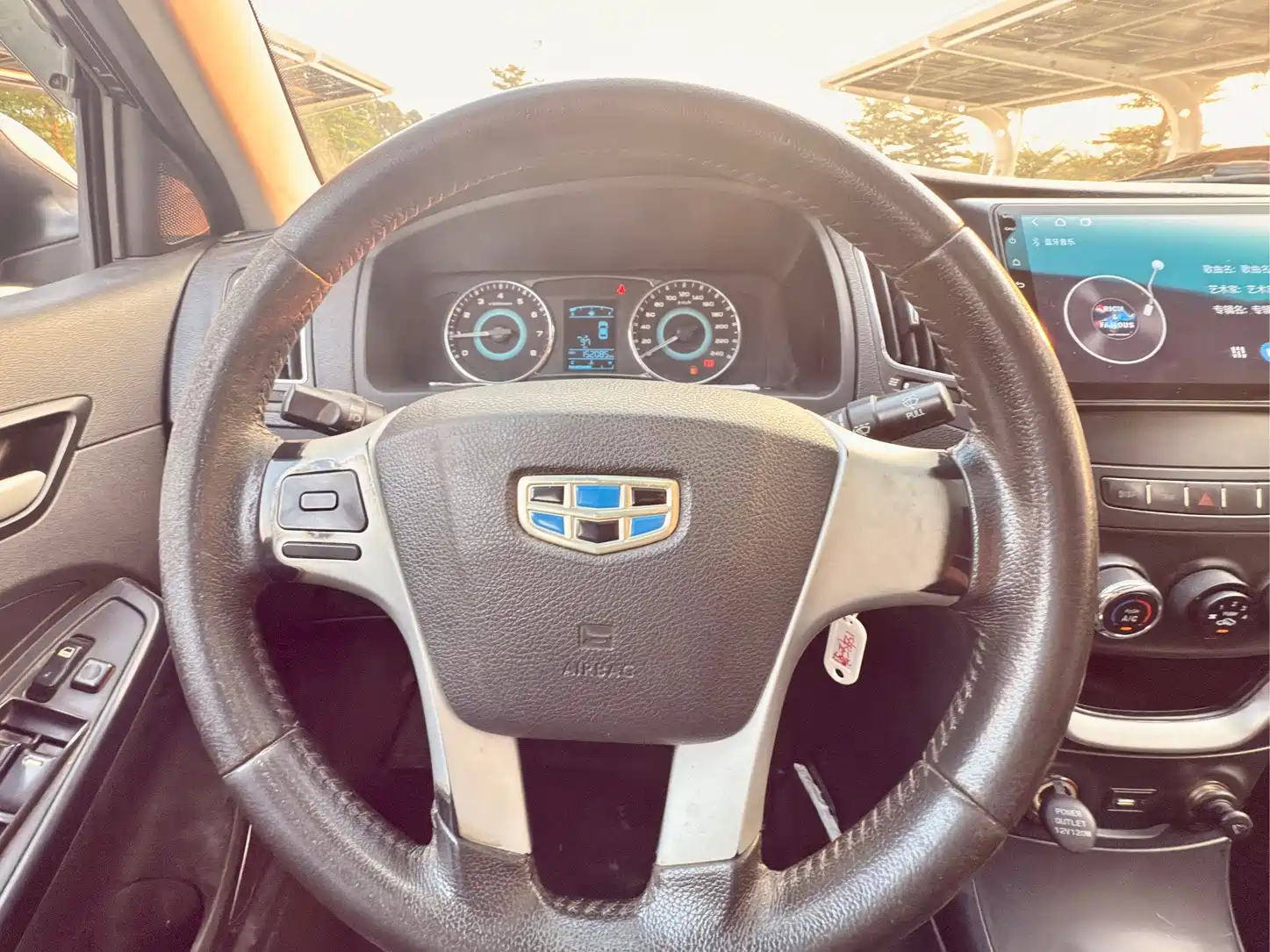 Фото 21 - Geely Vision