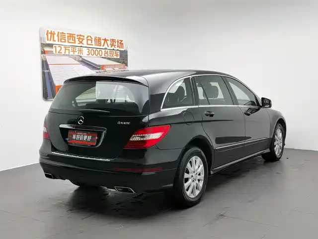 Mercedes-Benz R-Class 2015 R 320 4MATIC Luxury — фото 3