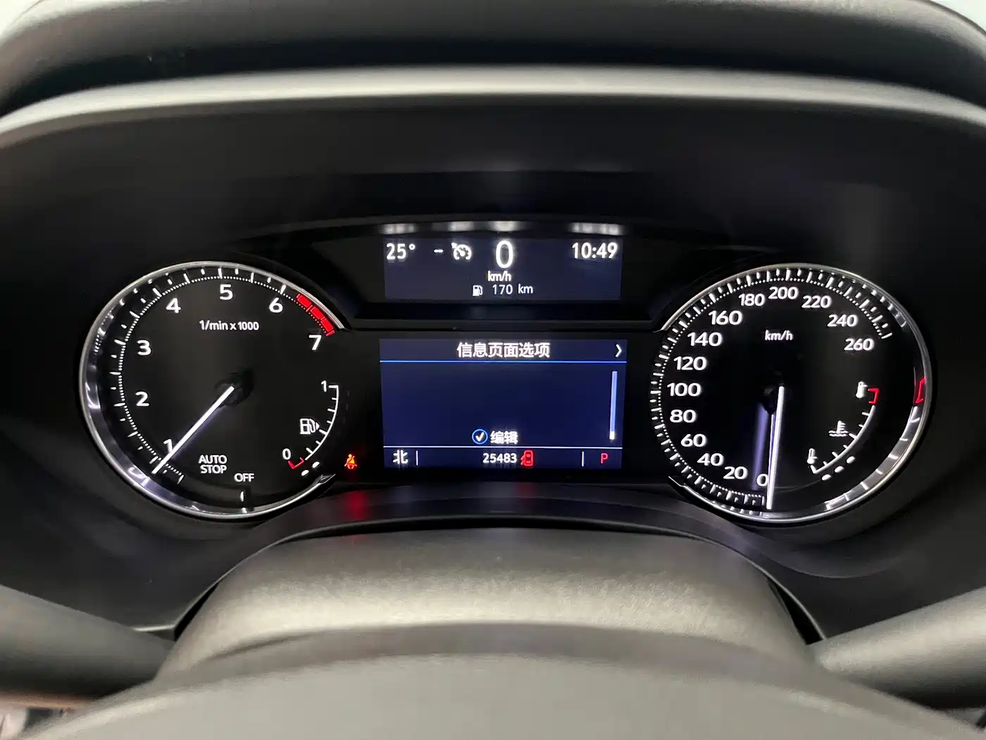 Cadillac CT4 2024 2023 25T Luxury Model