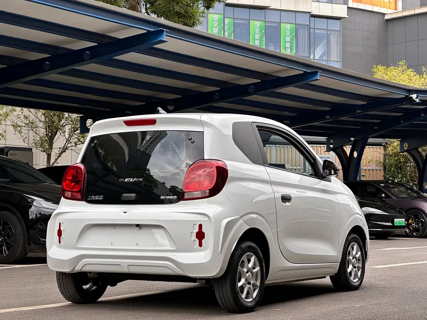 ROEWE CLEWE CLEVER