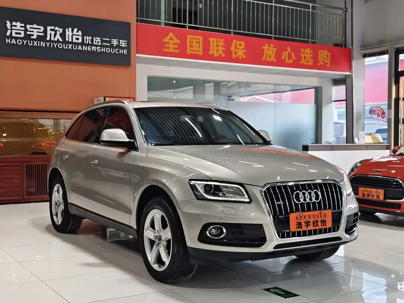 Audi Q5 2016 40 TFSI Technology Model фото 3