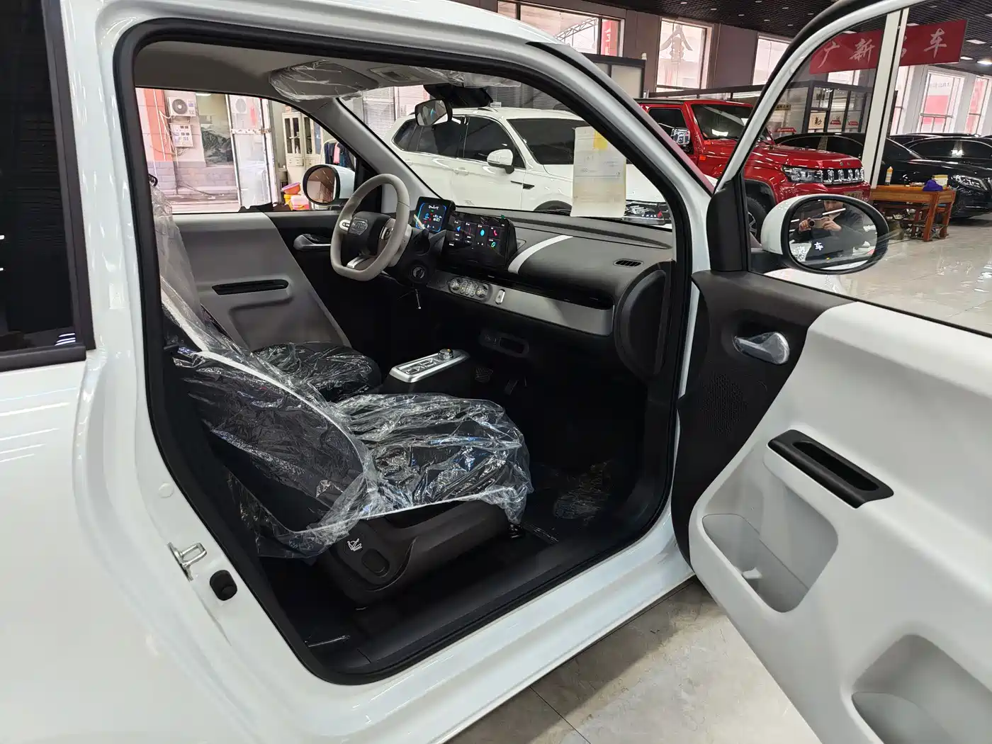 CHANGAN CHANGAN LUMIN