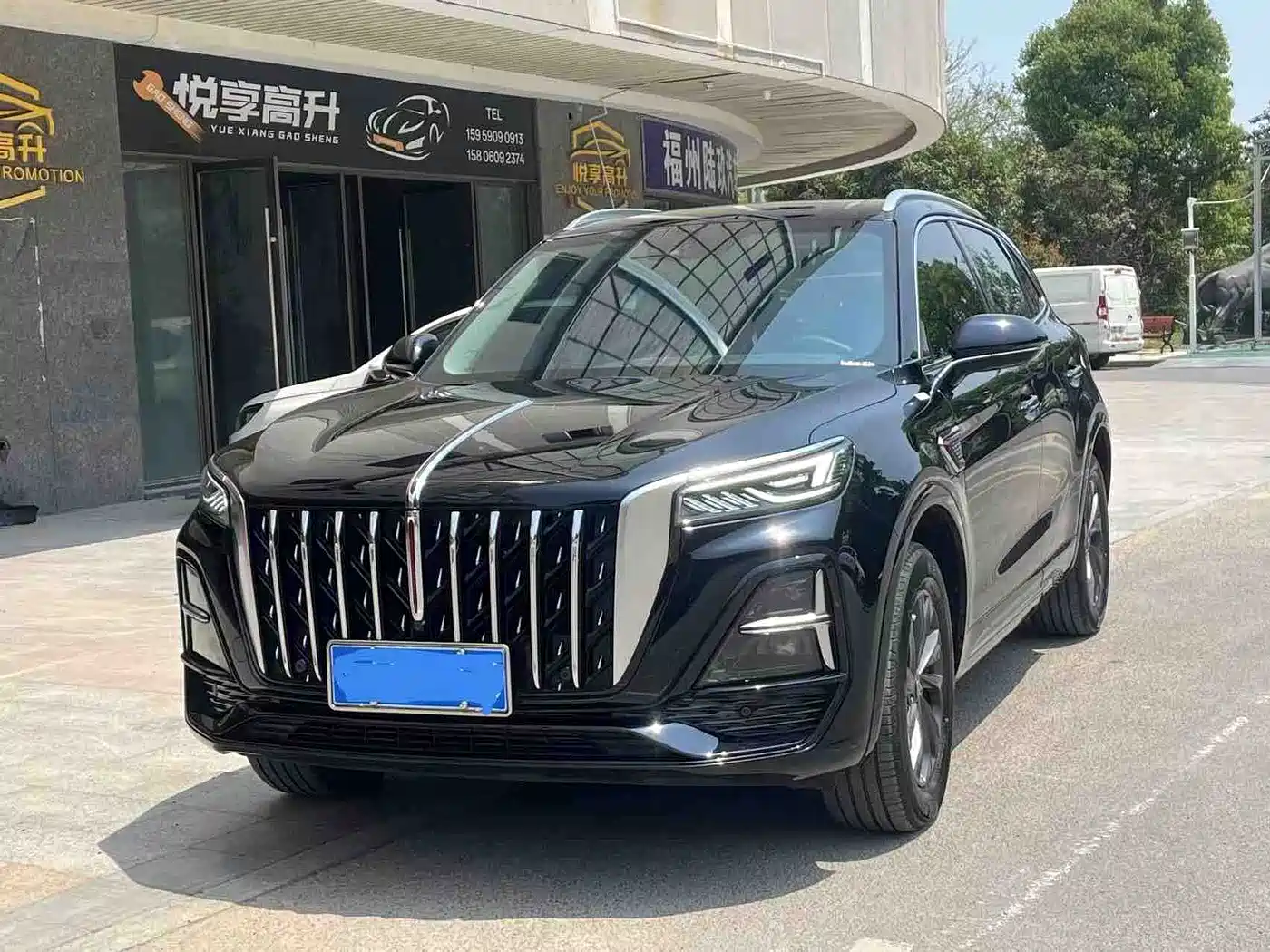 Hongqi HS5 2023 2.0T Flag Joy Pro Edition