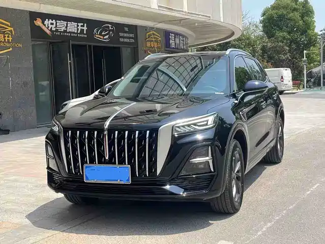 Hongqi HS5 2023 2.0T Flag Joy Pro Edition