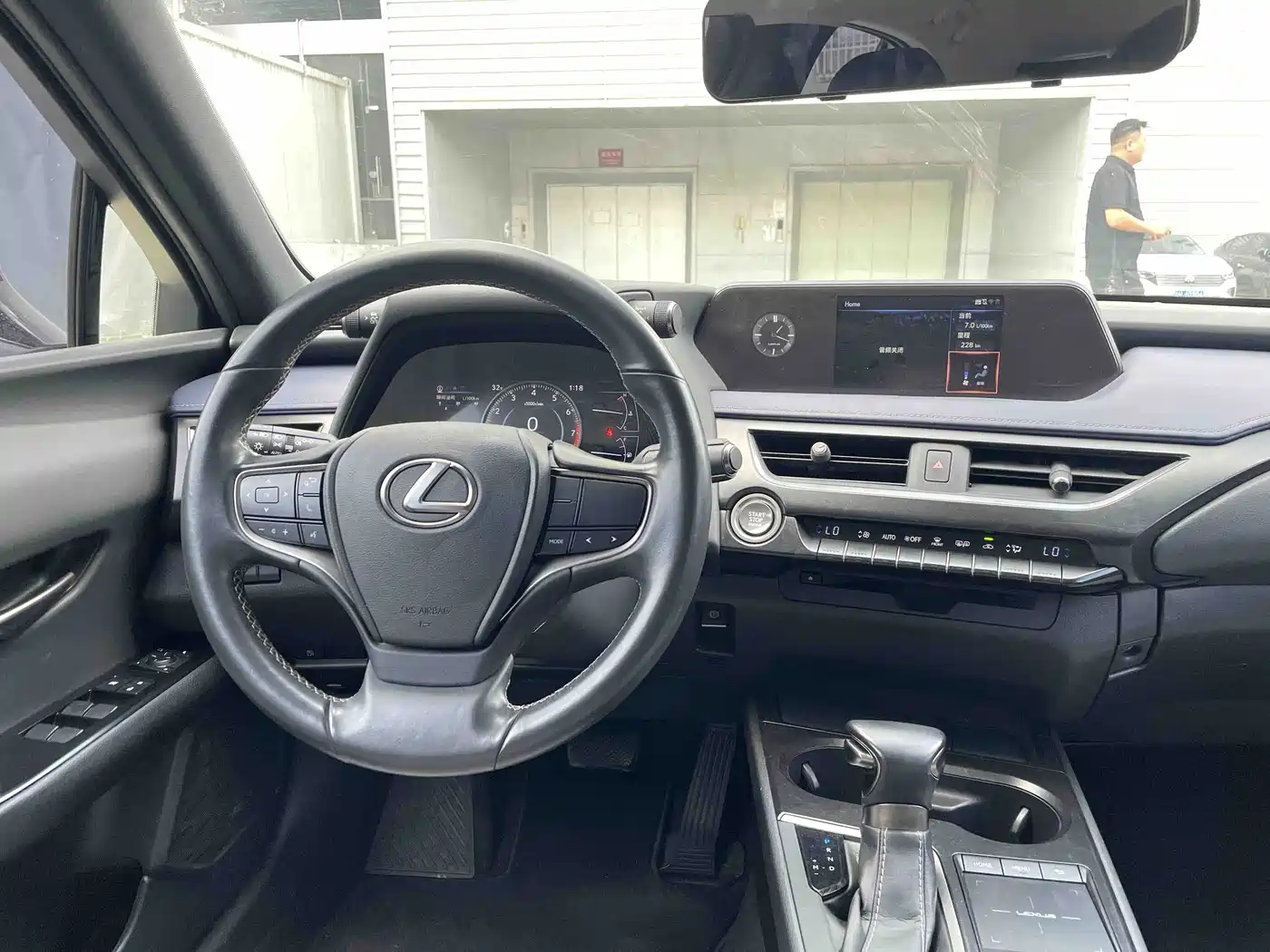 Lexus UX 2020 2020 200 Special Edition